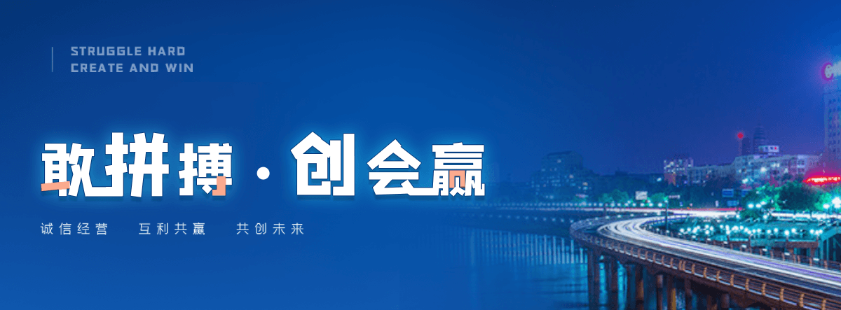 连江抖音 AI 获客